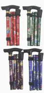 Adjustable Folding Walking Stick-Flower Designs