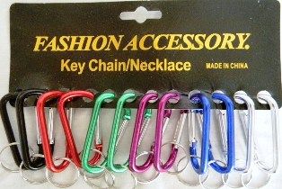 6 cm D Shape Key Ring (dozen)