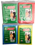 Poncho Rain Coat (0.2 mm)