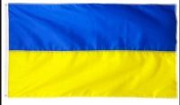 3x5 Flag Ukraine